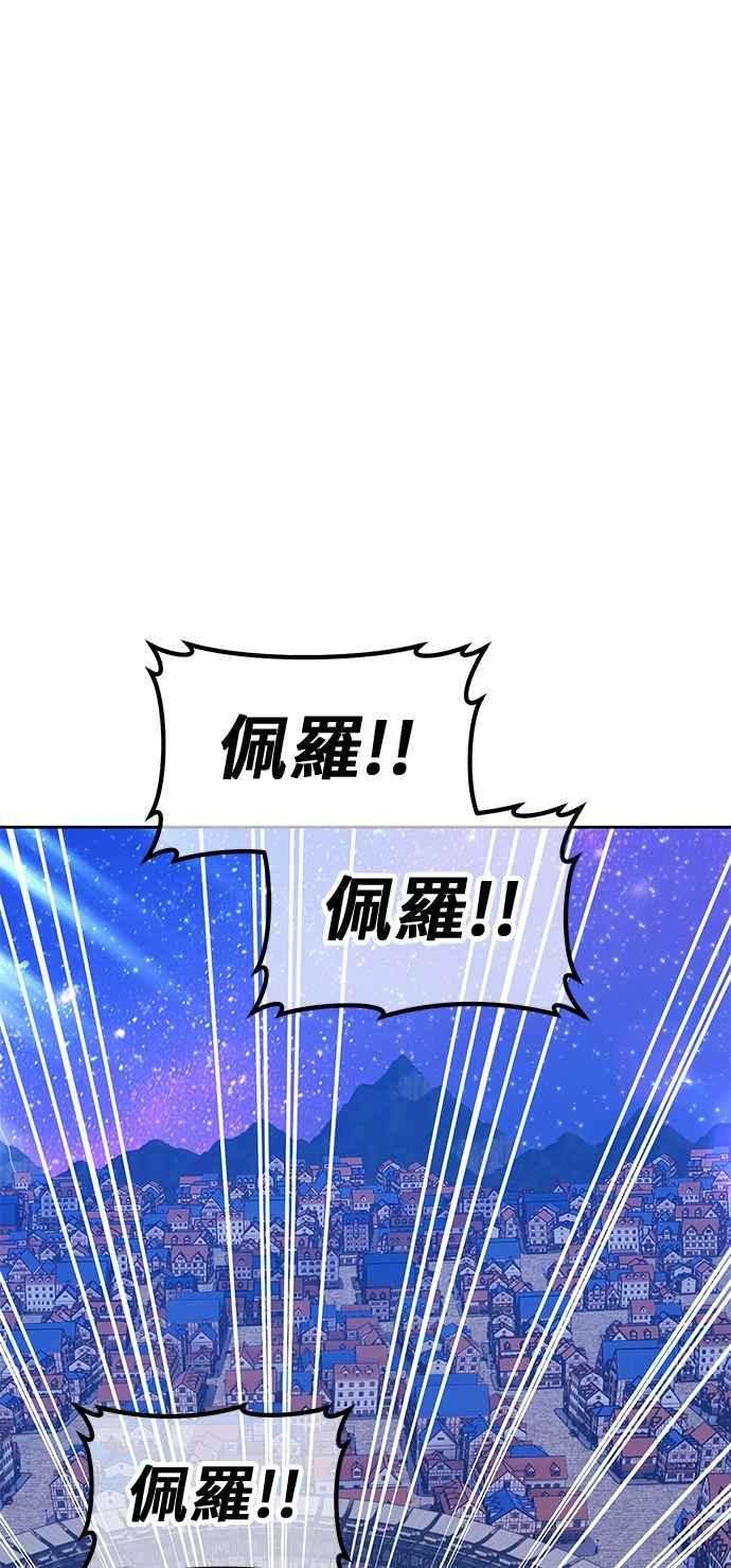 第200页