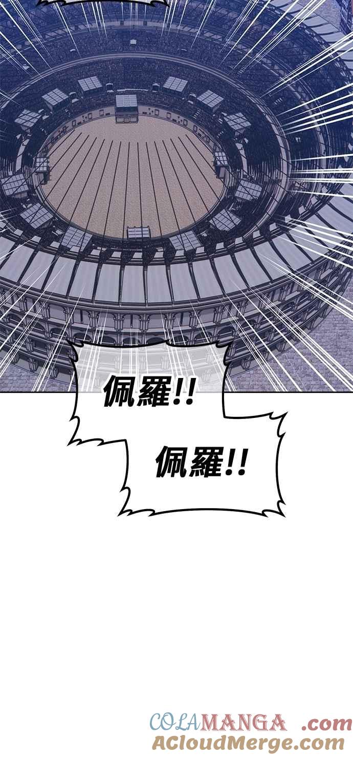 第201页