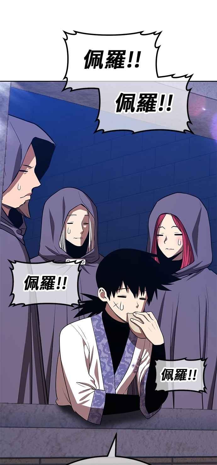 第202页