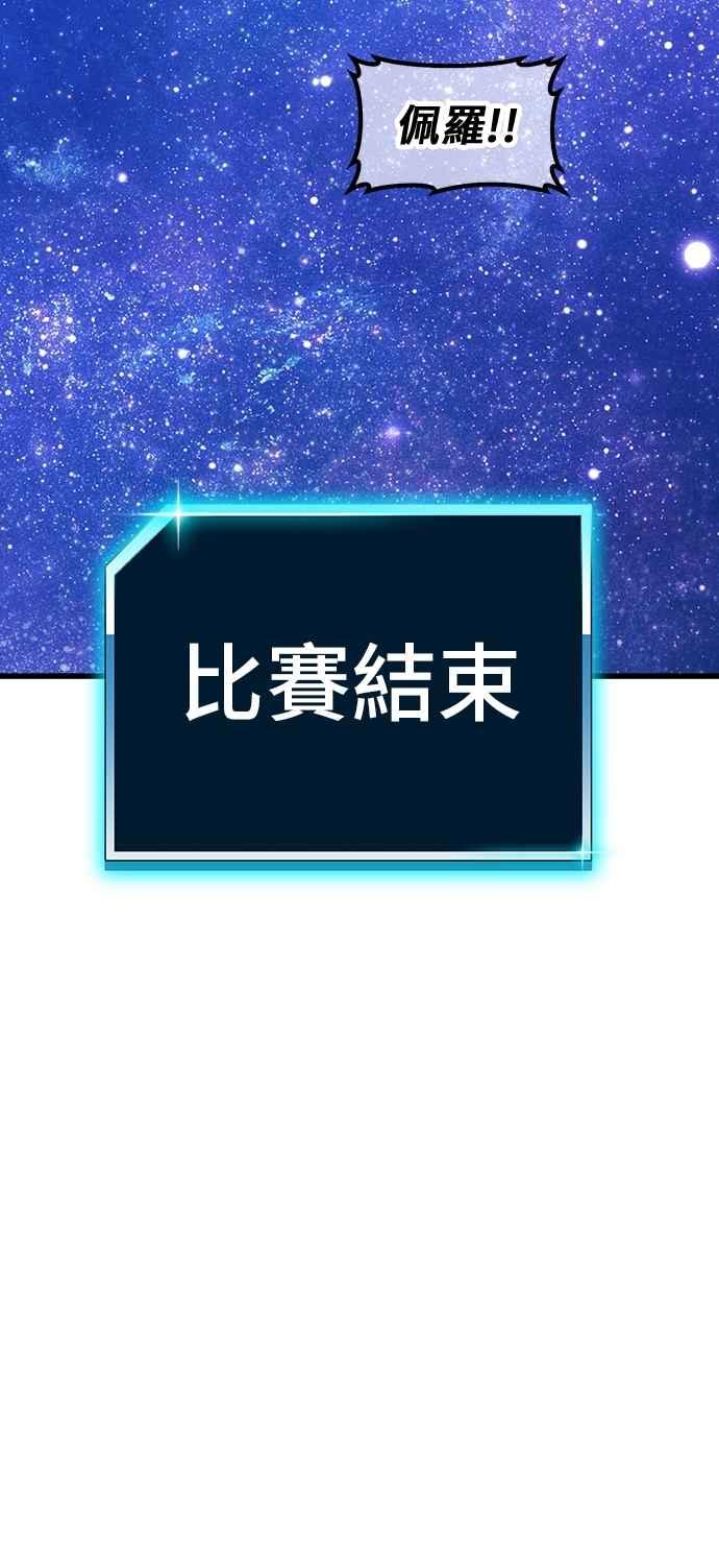 第206页