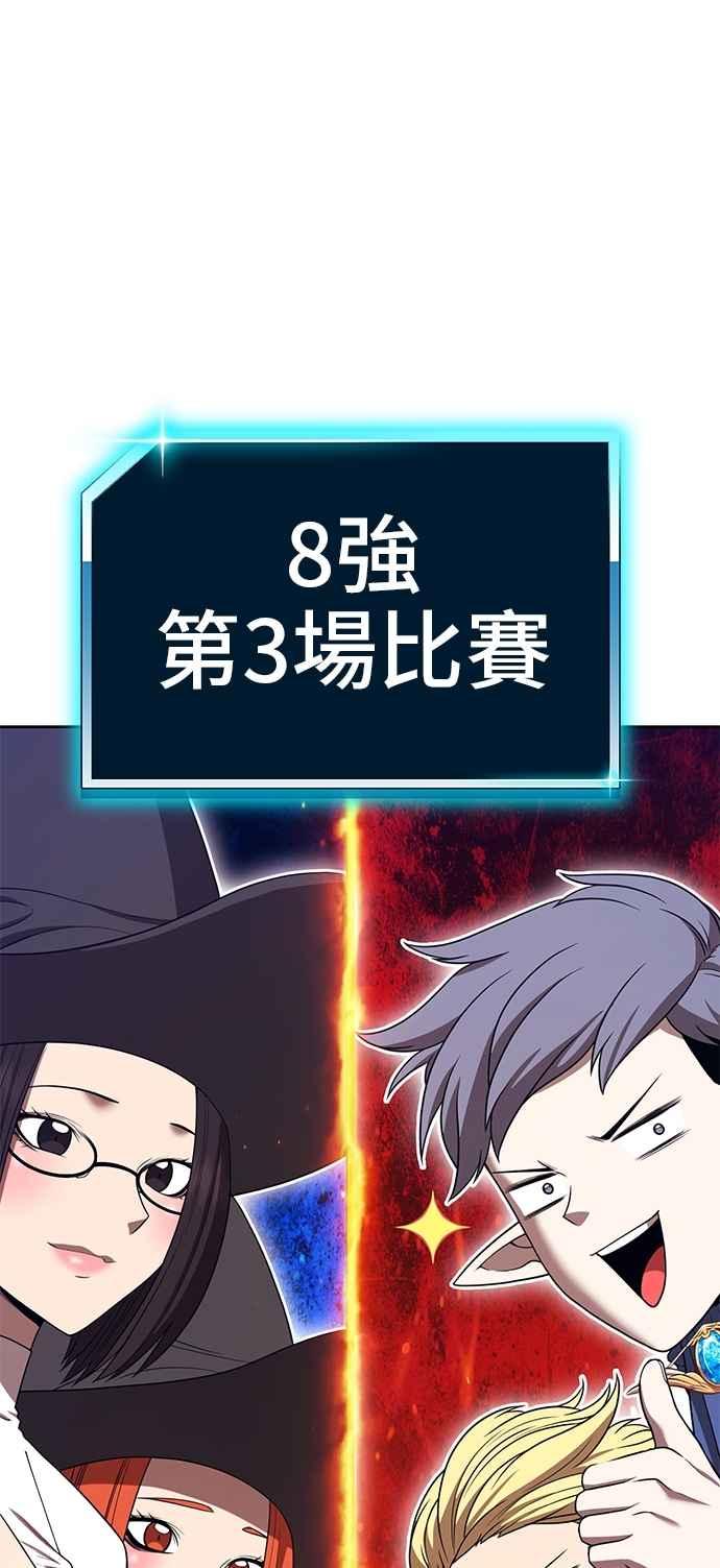 第211页
