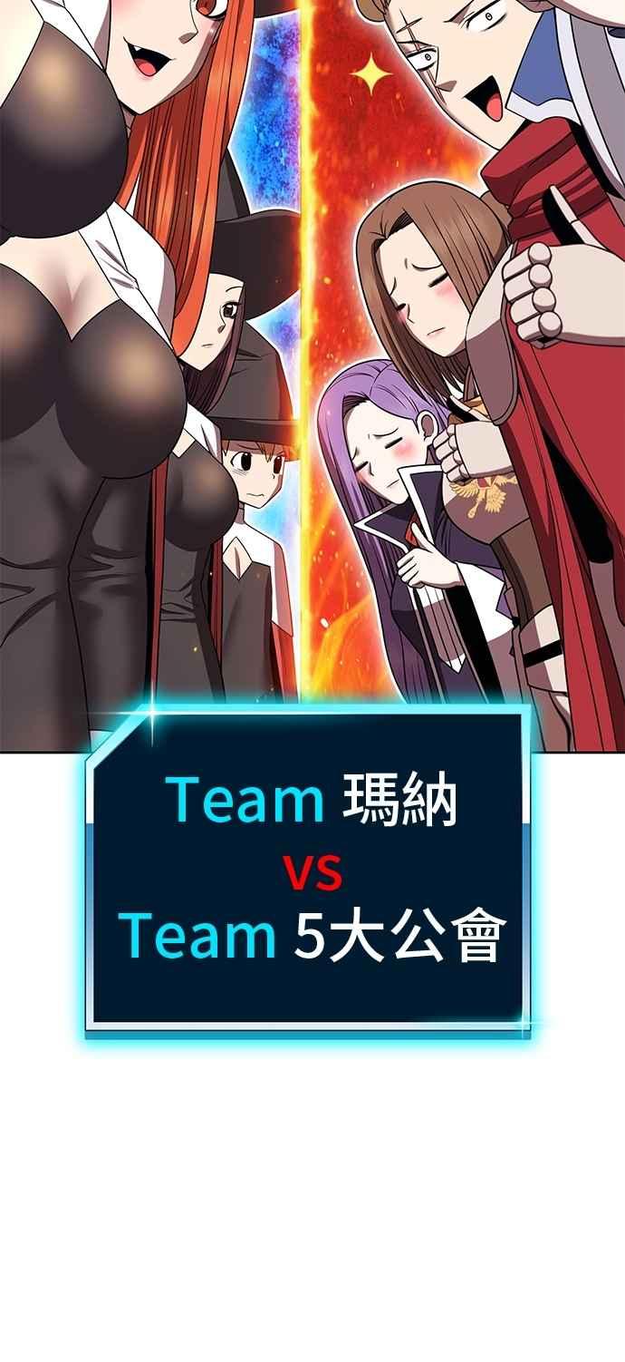 第212页