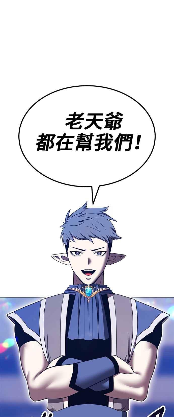 第214页