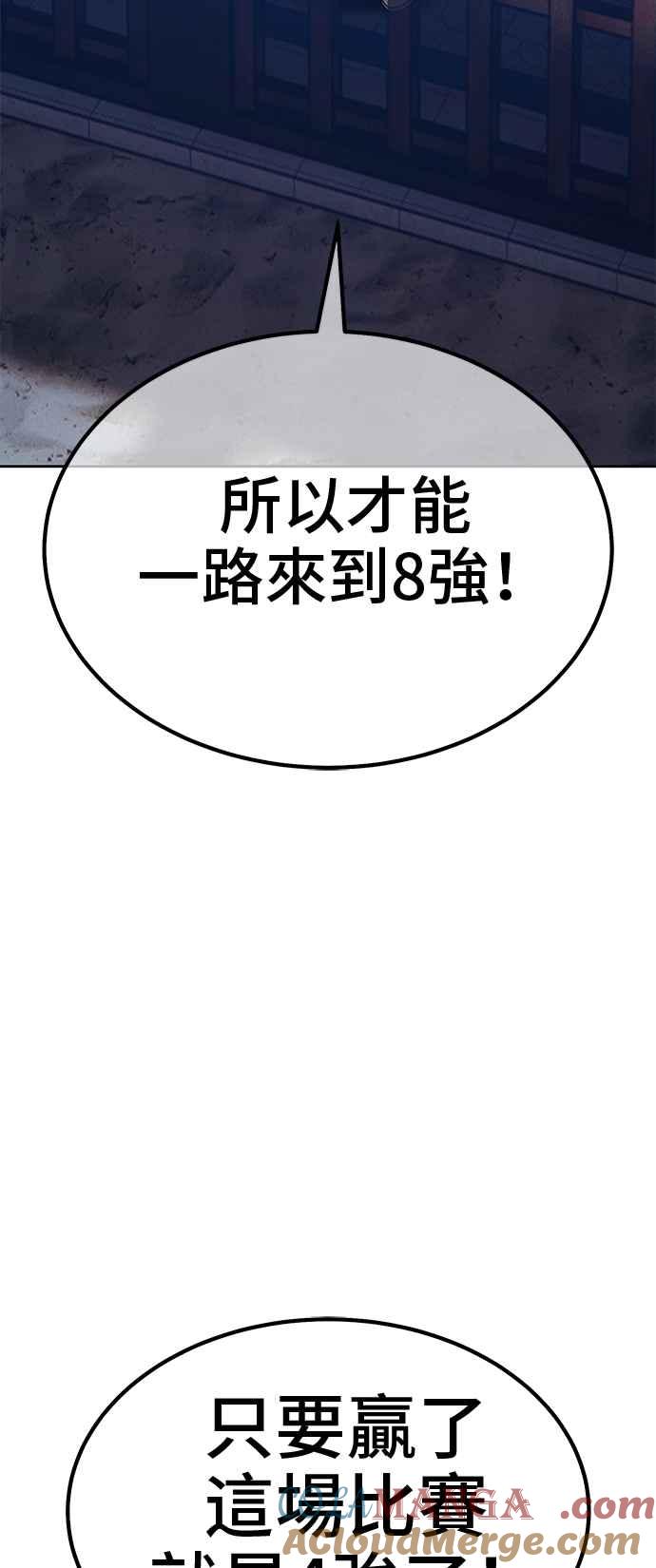 第217页