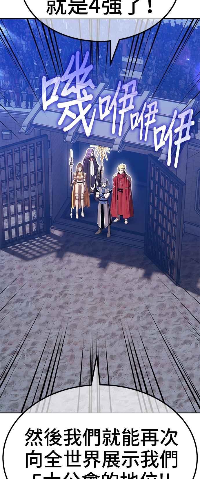 第218页