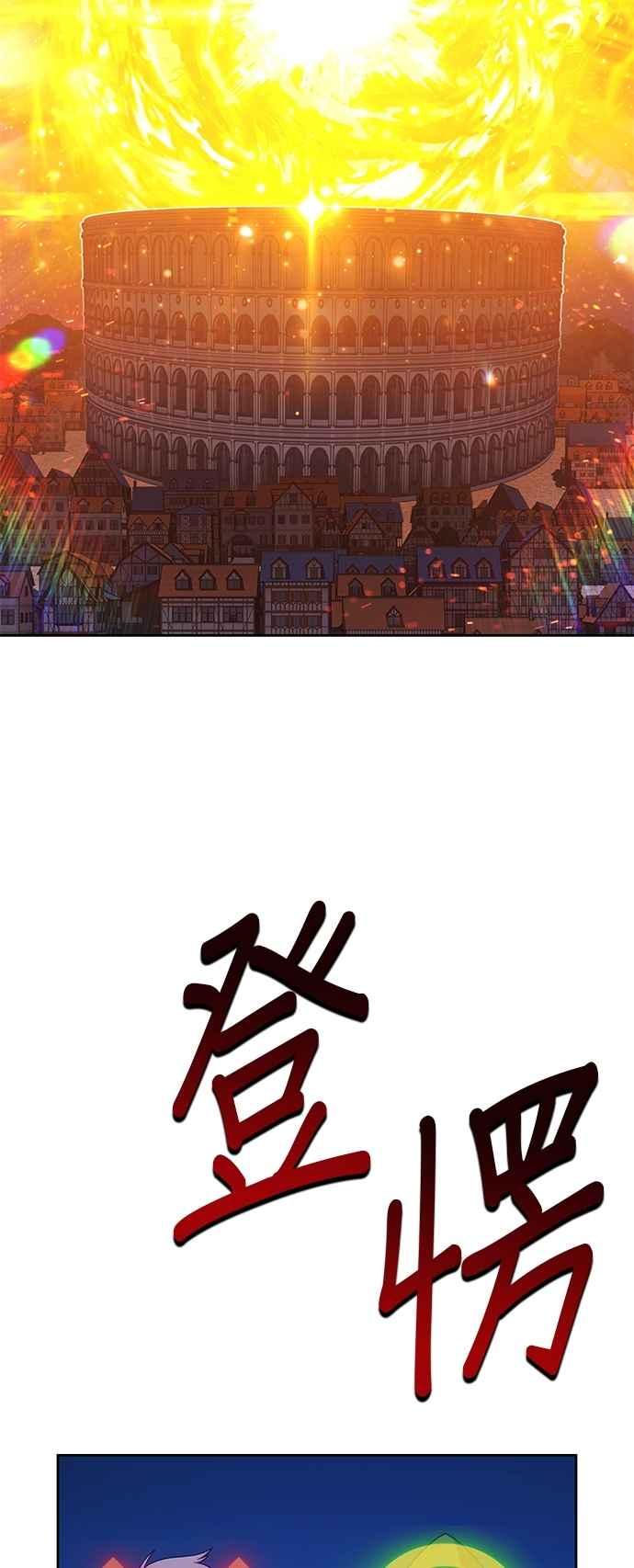 第224页