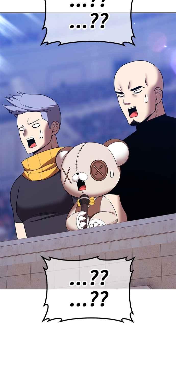 第234页