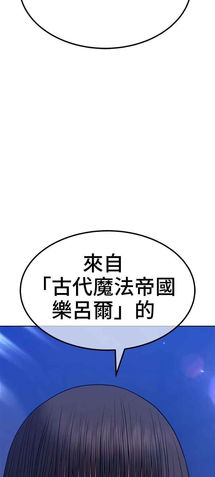 第236页