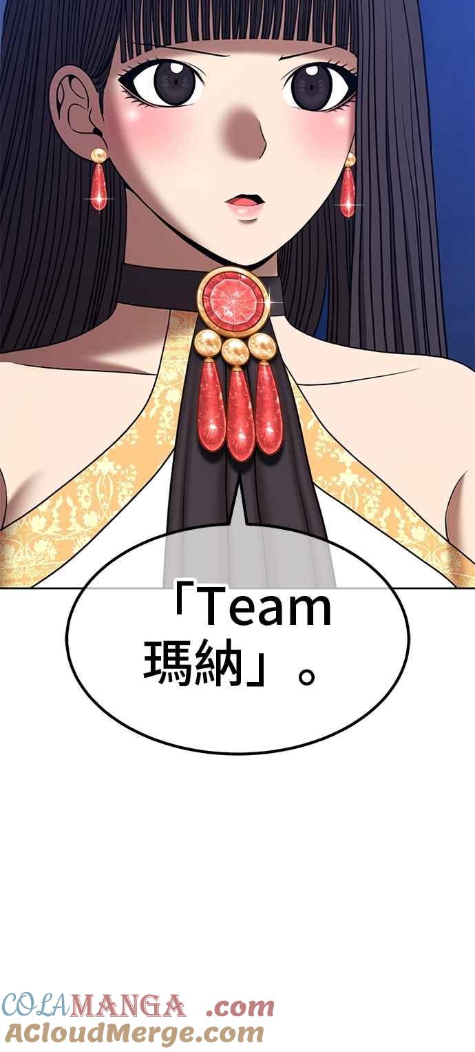 第237页