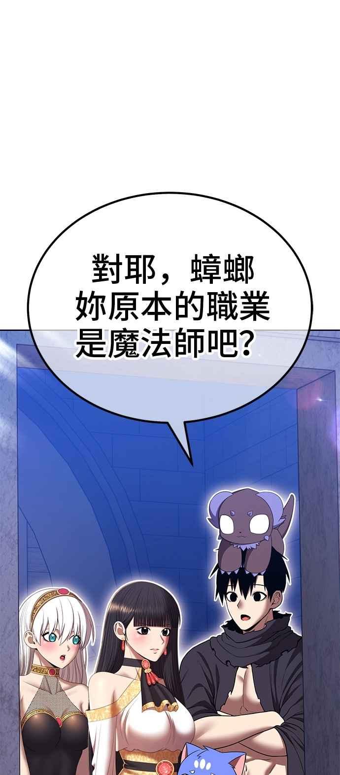 第238页