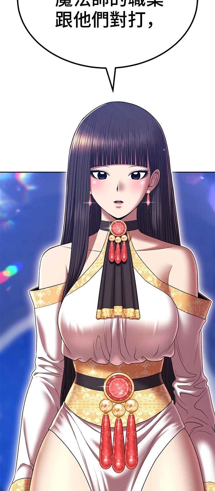 第240页