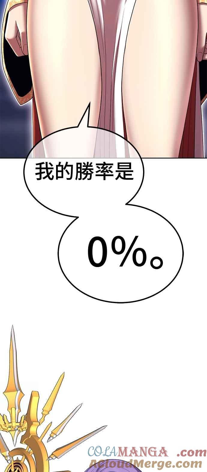 第241页