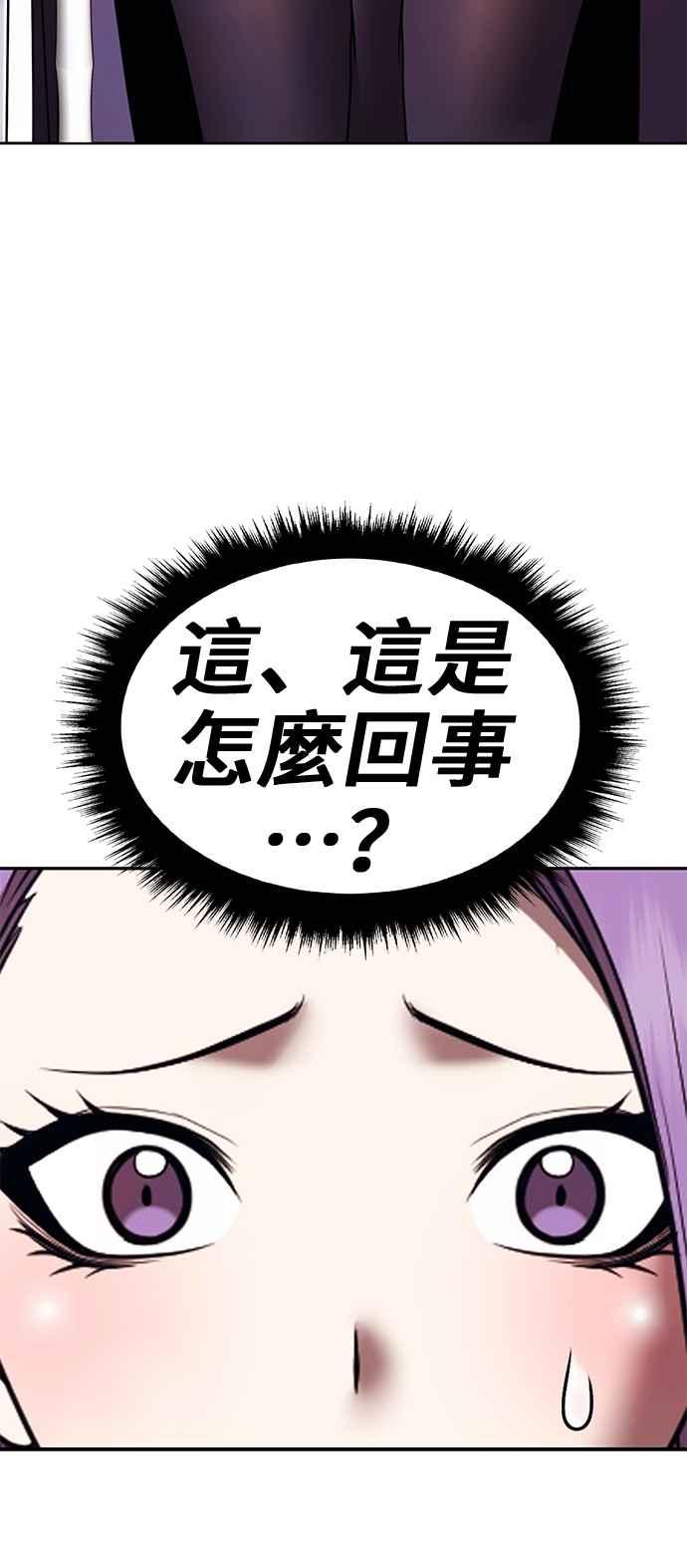 第243页