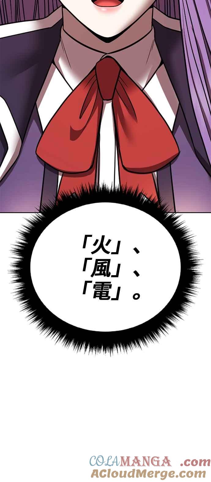 第245页