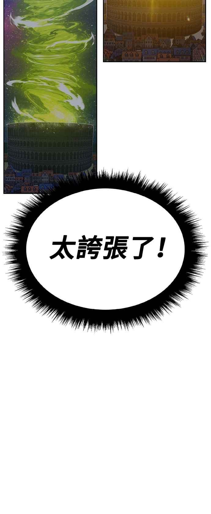 第247页
