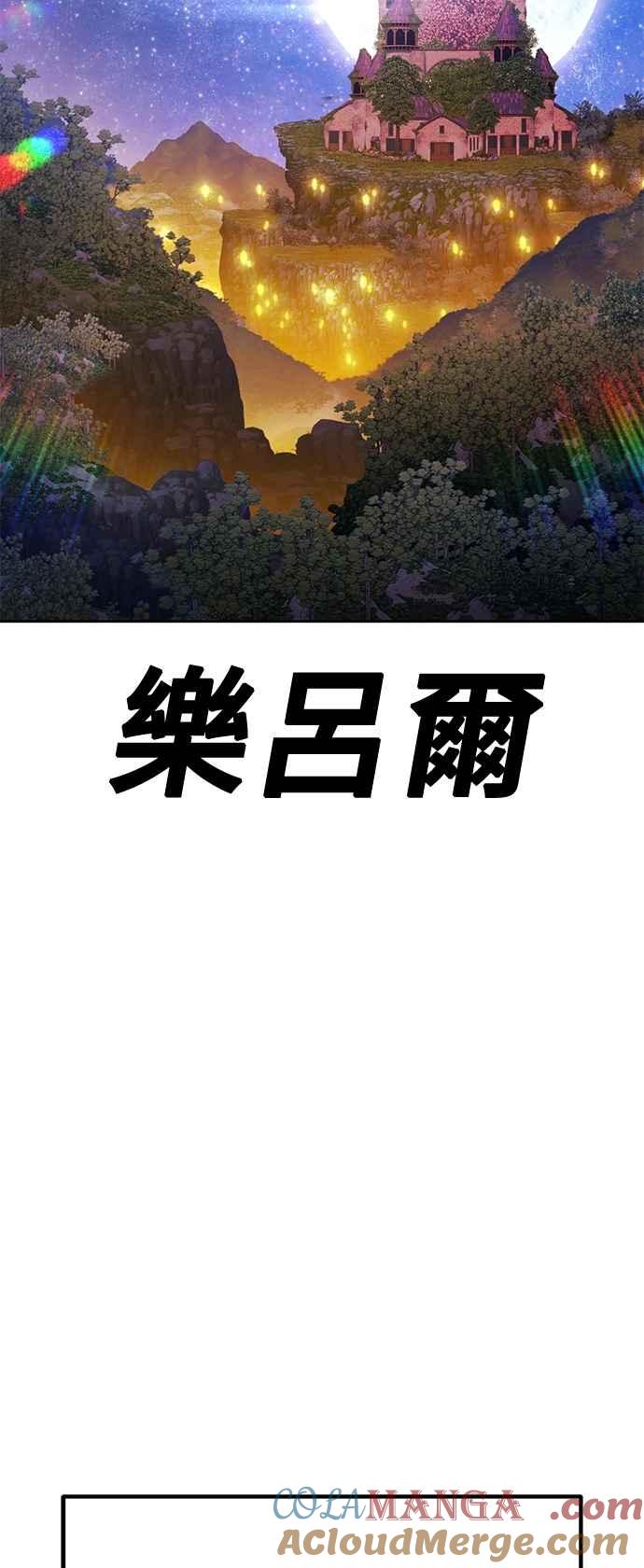 第249页
