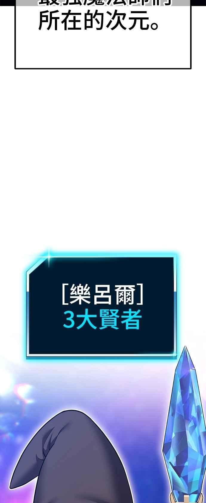 第251页