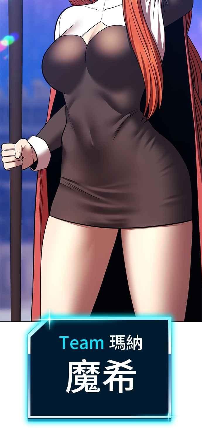 第256页