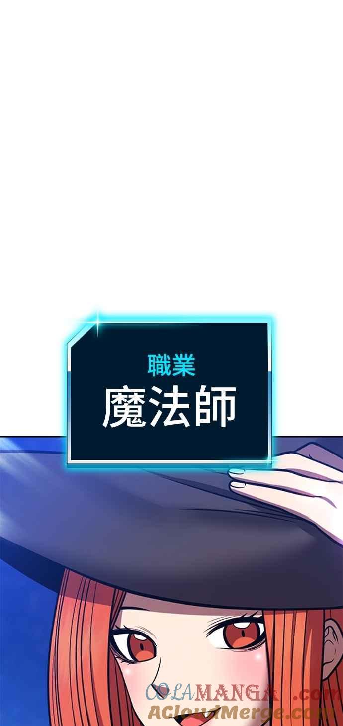 第257页