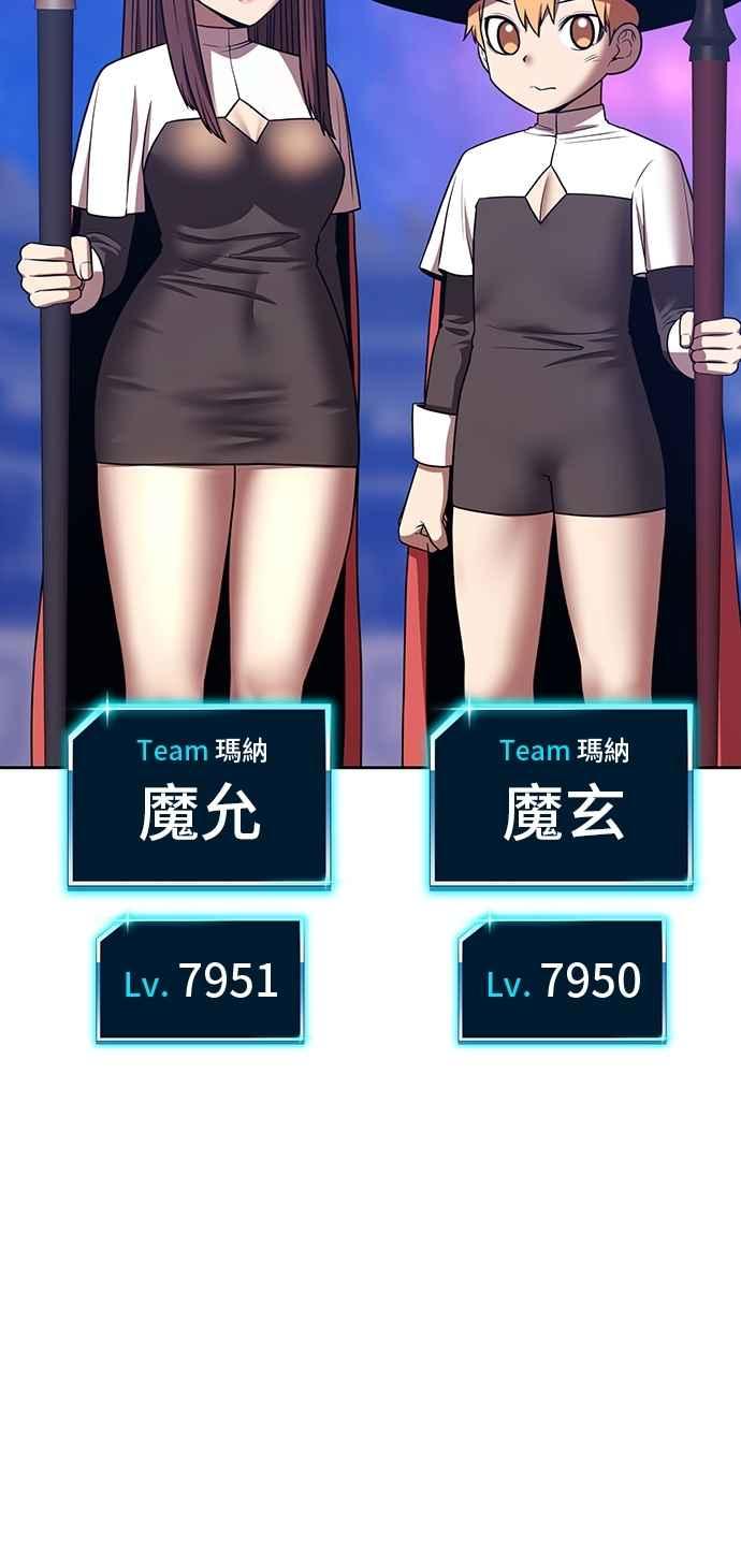 第260页
