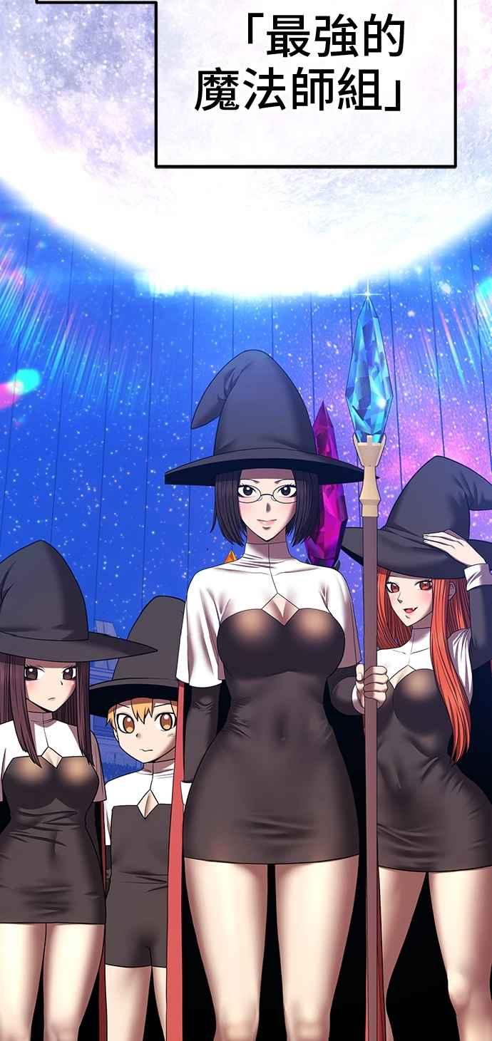第262页