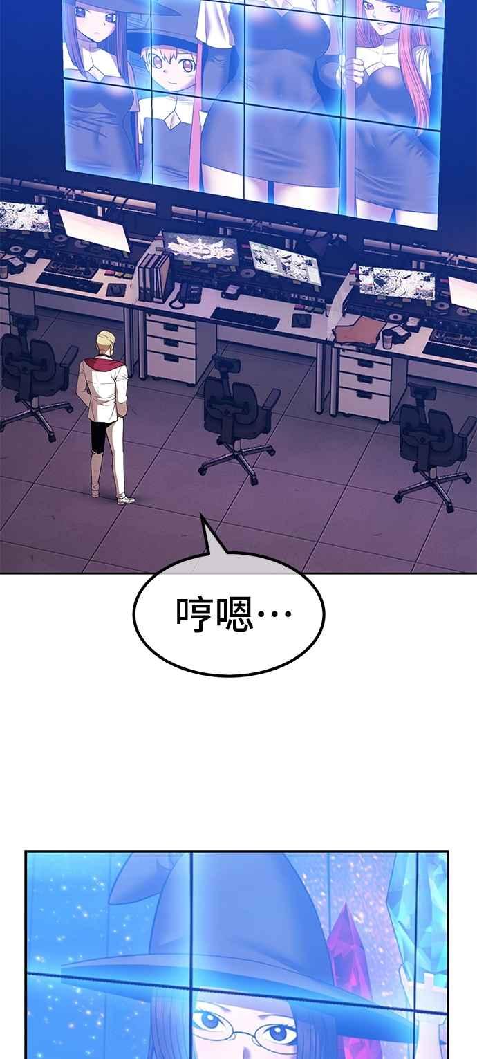 第267页