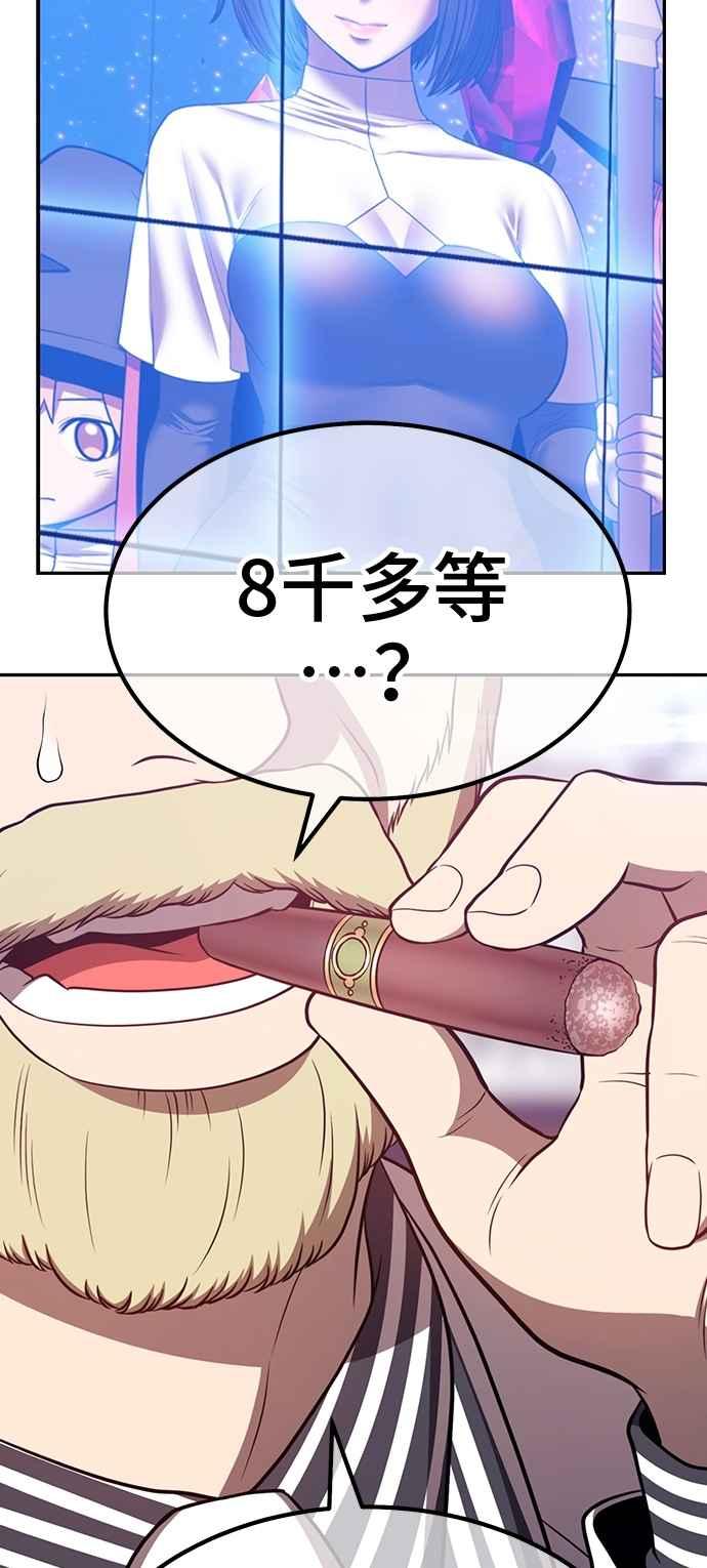 第268页
