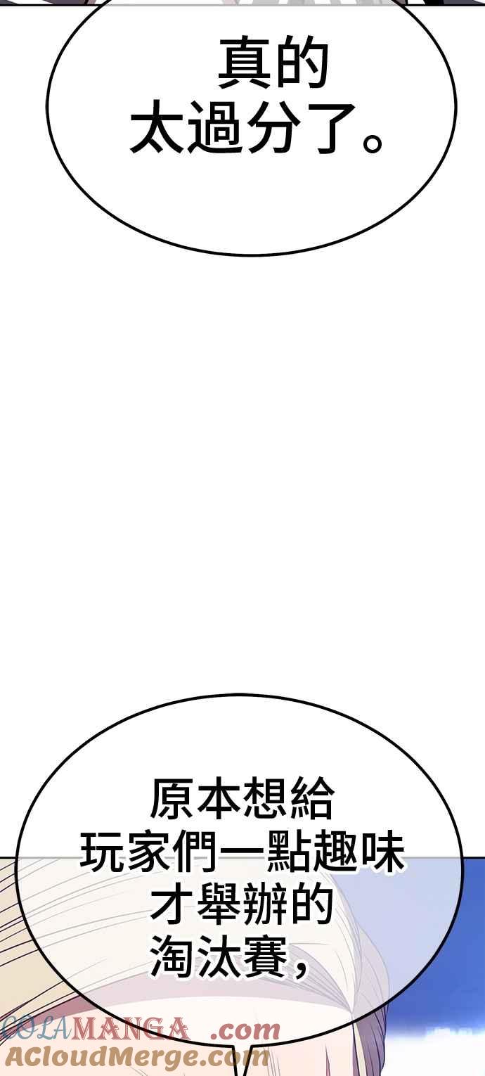 第269页