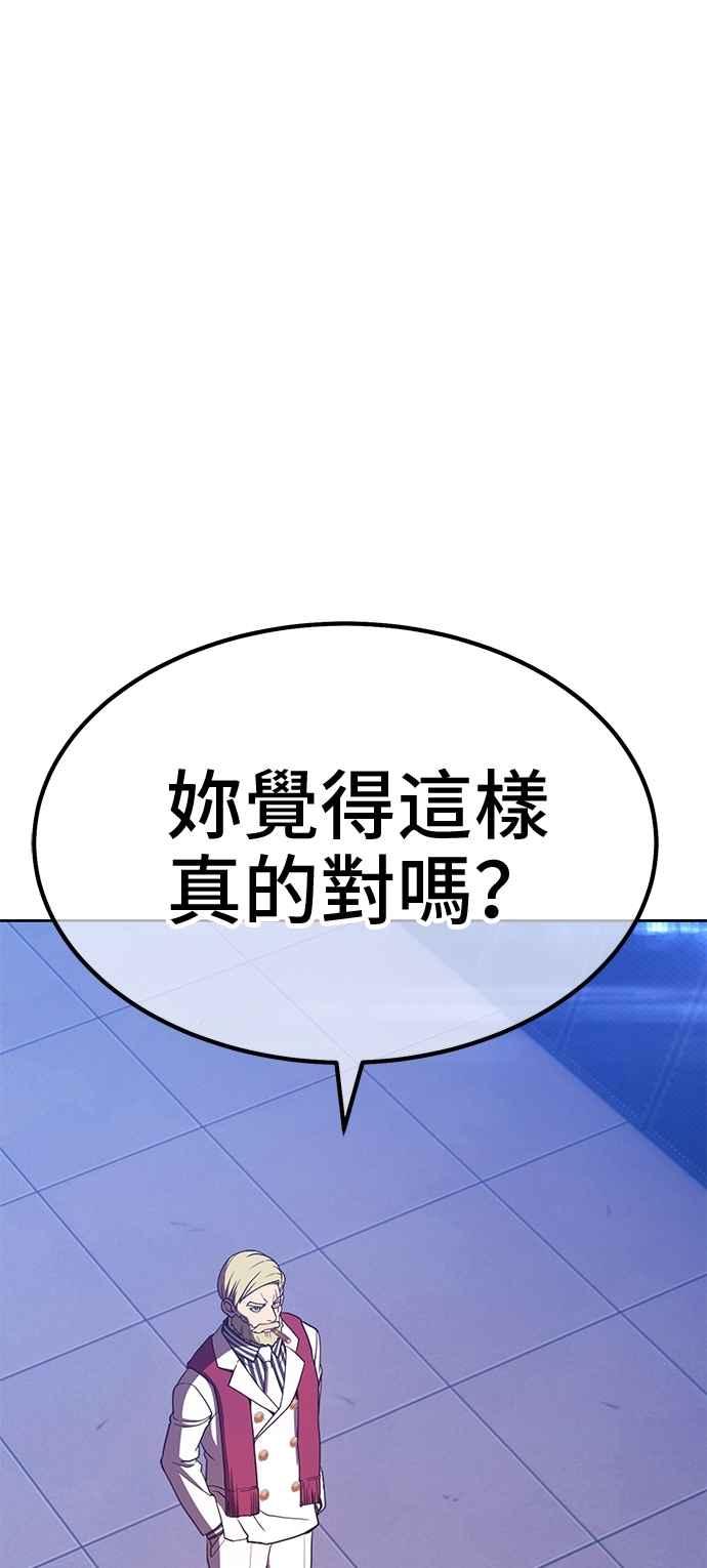 第271页