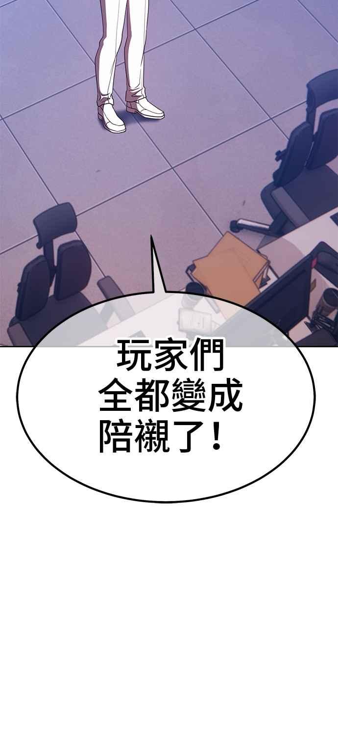 第272页