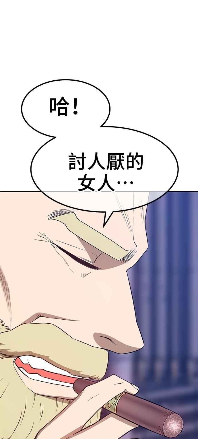 第276页
