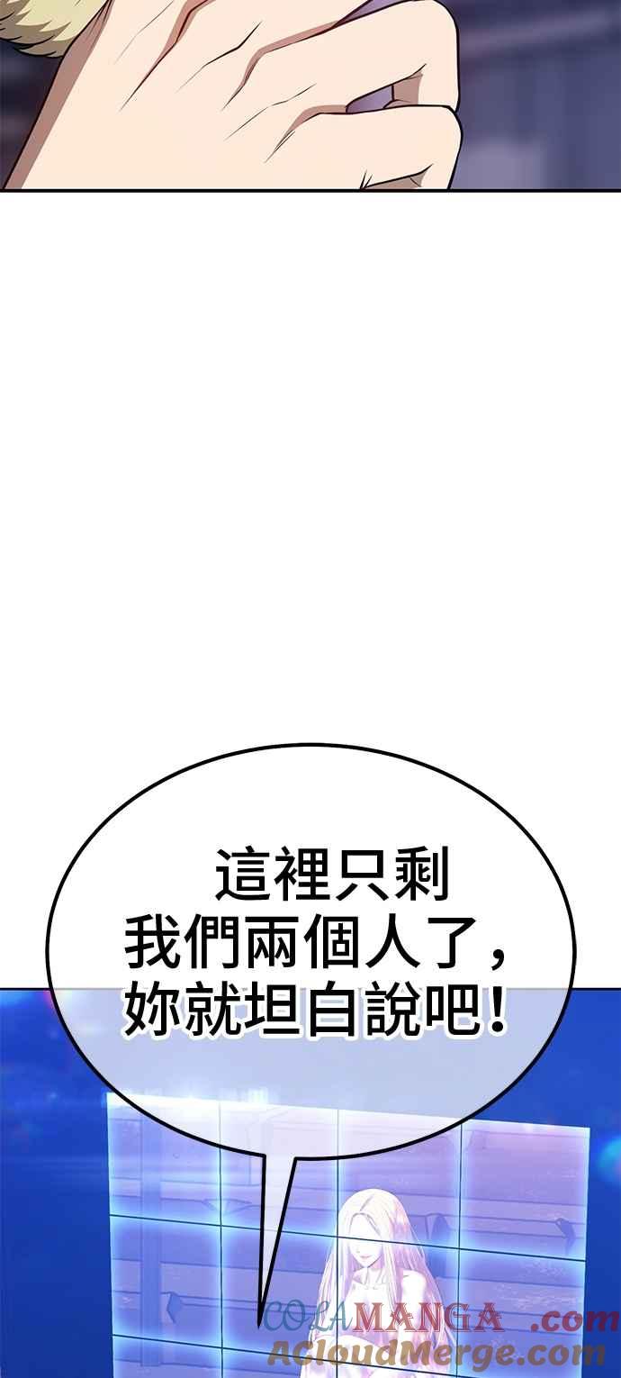 第277页