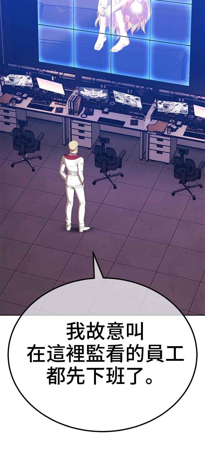 第278页