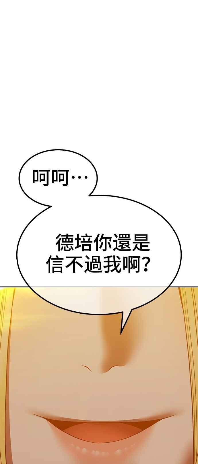 第279页