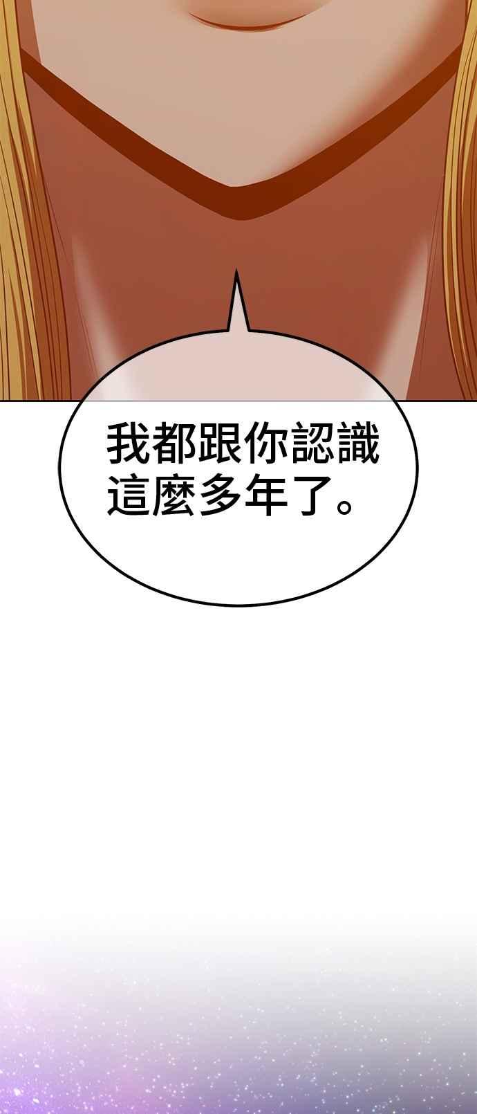 第280页