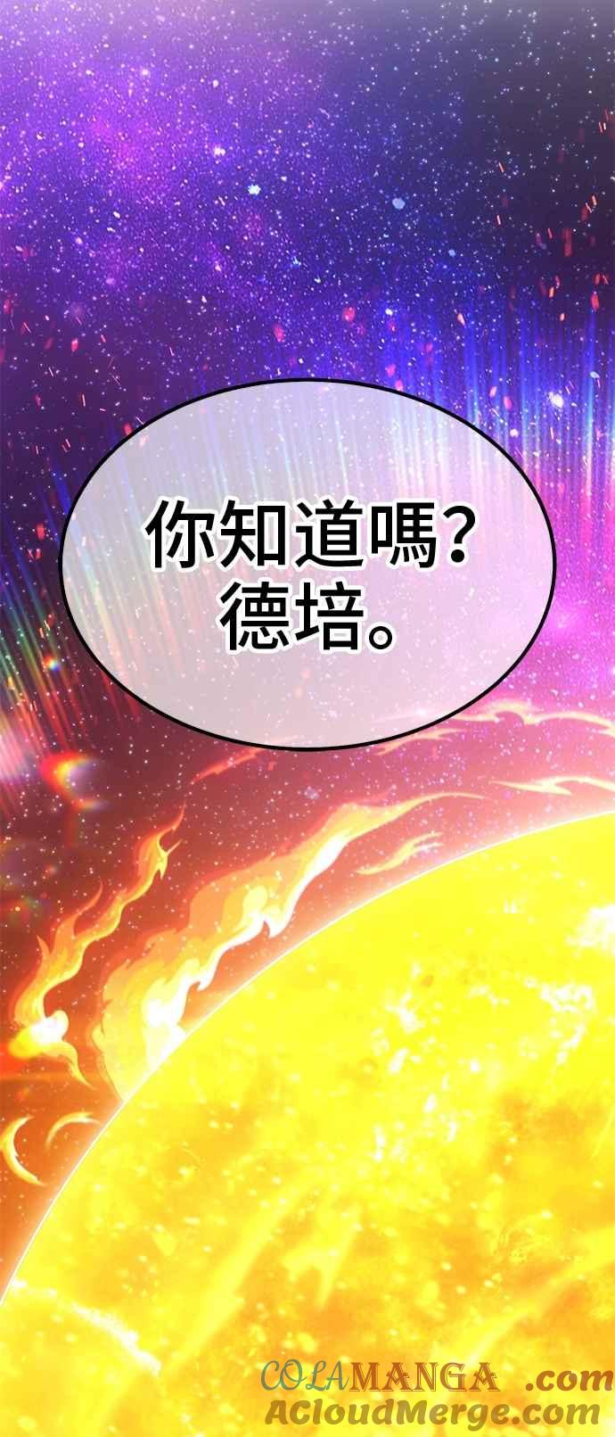 第281页