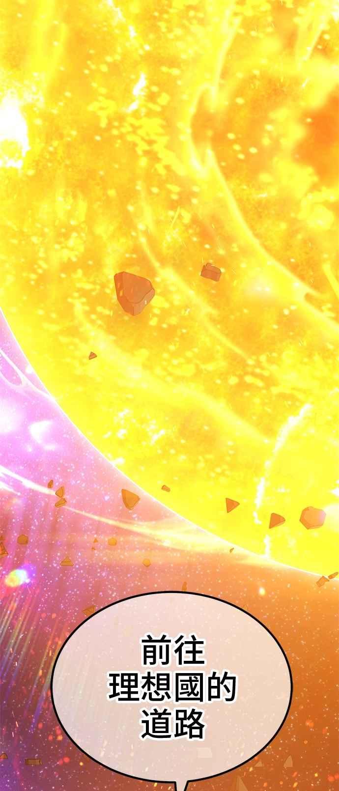 第282页