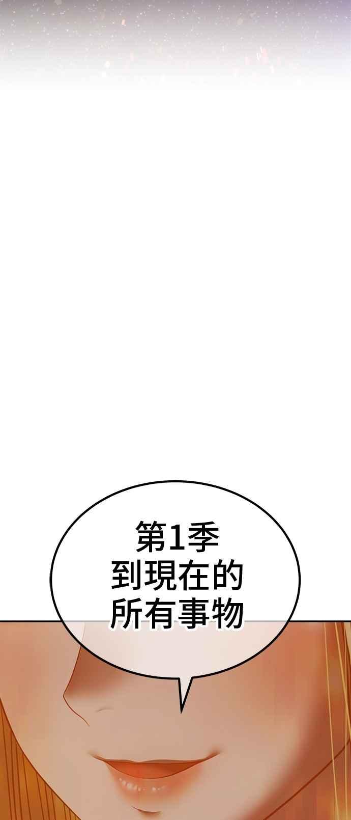 第284页
