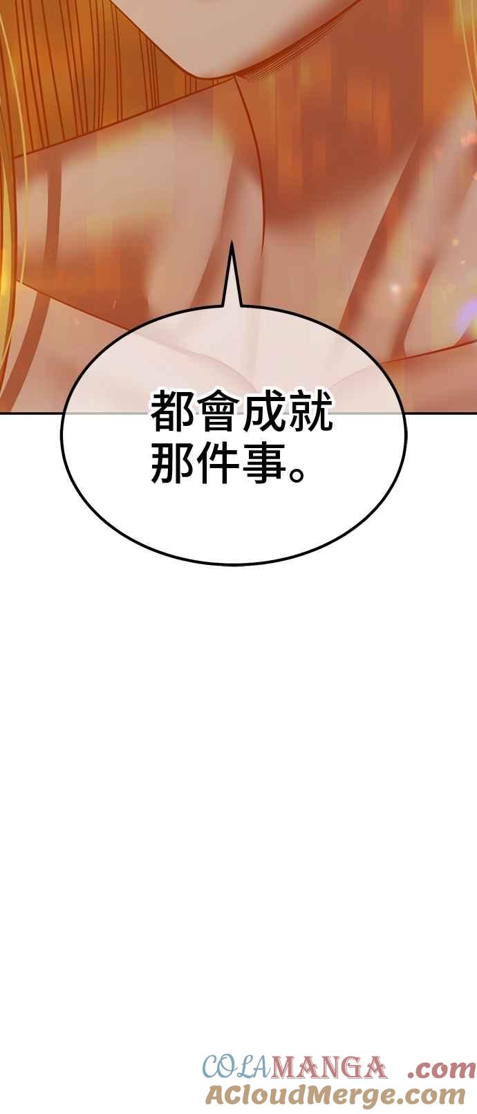 第285页