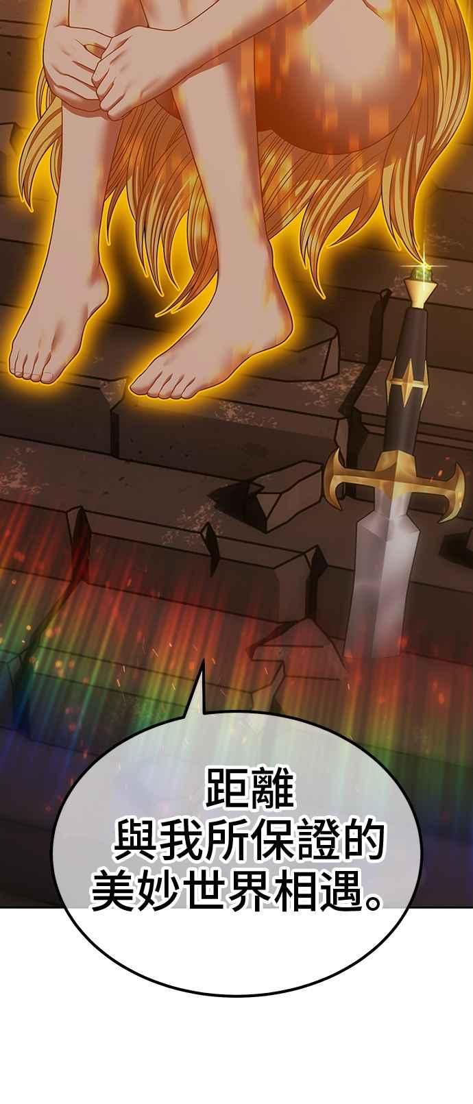 第287页