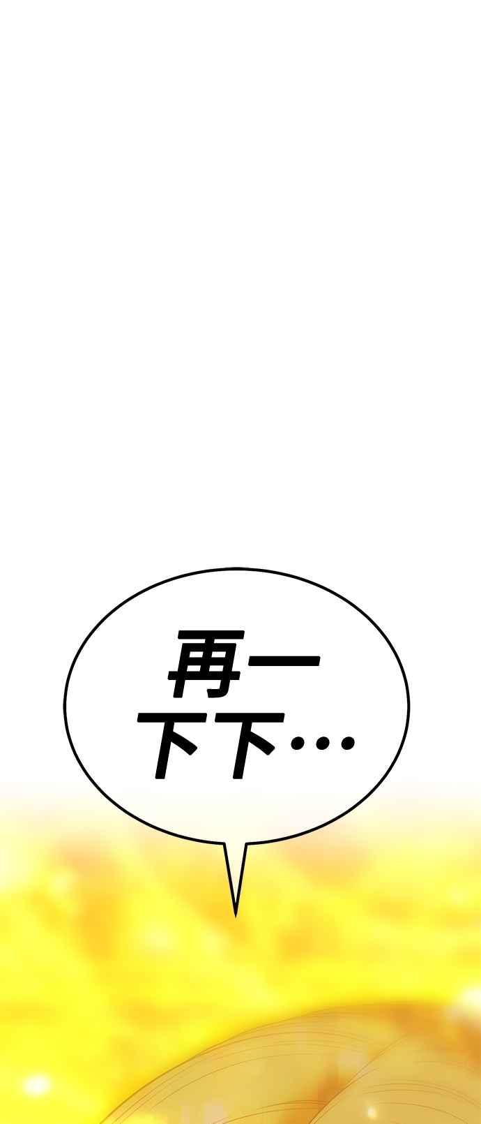 第288页