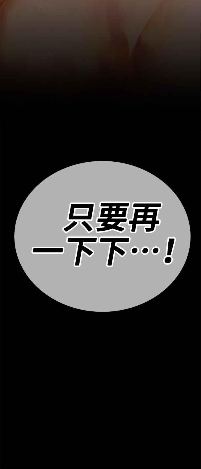 第290页