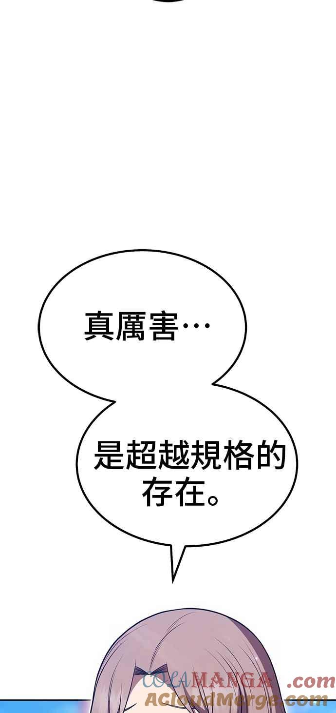 第193页
