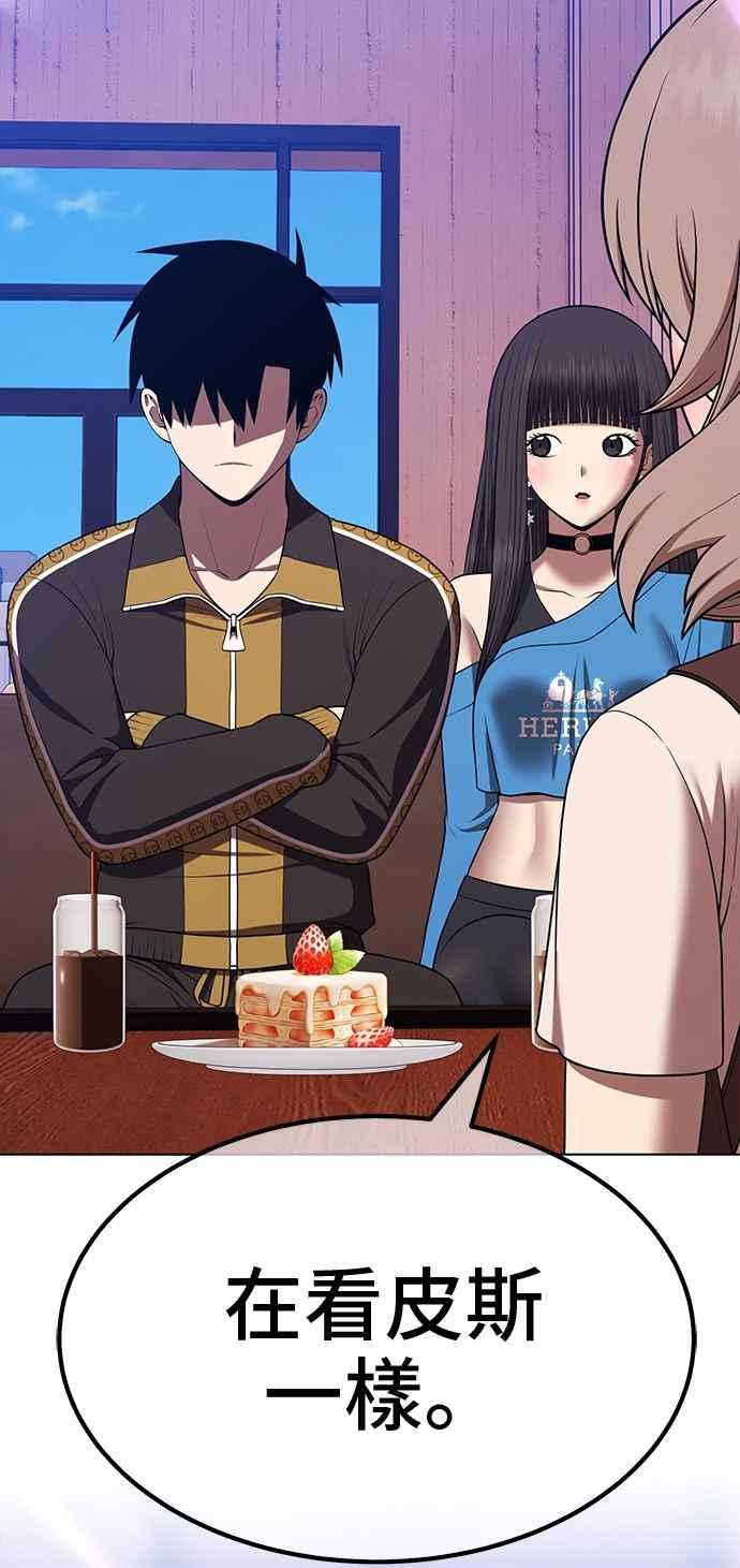 第196页