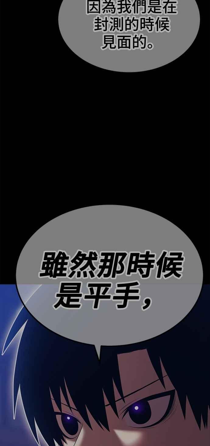 第203页