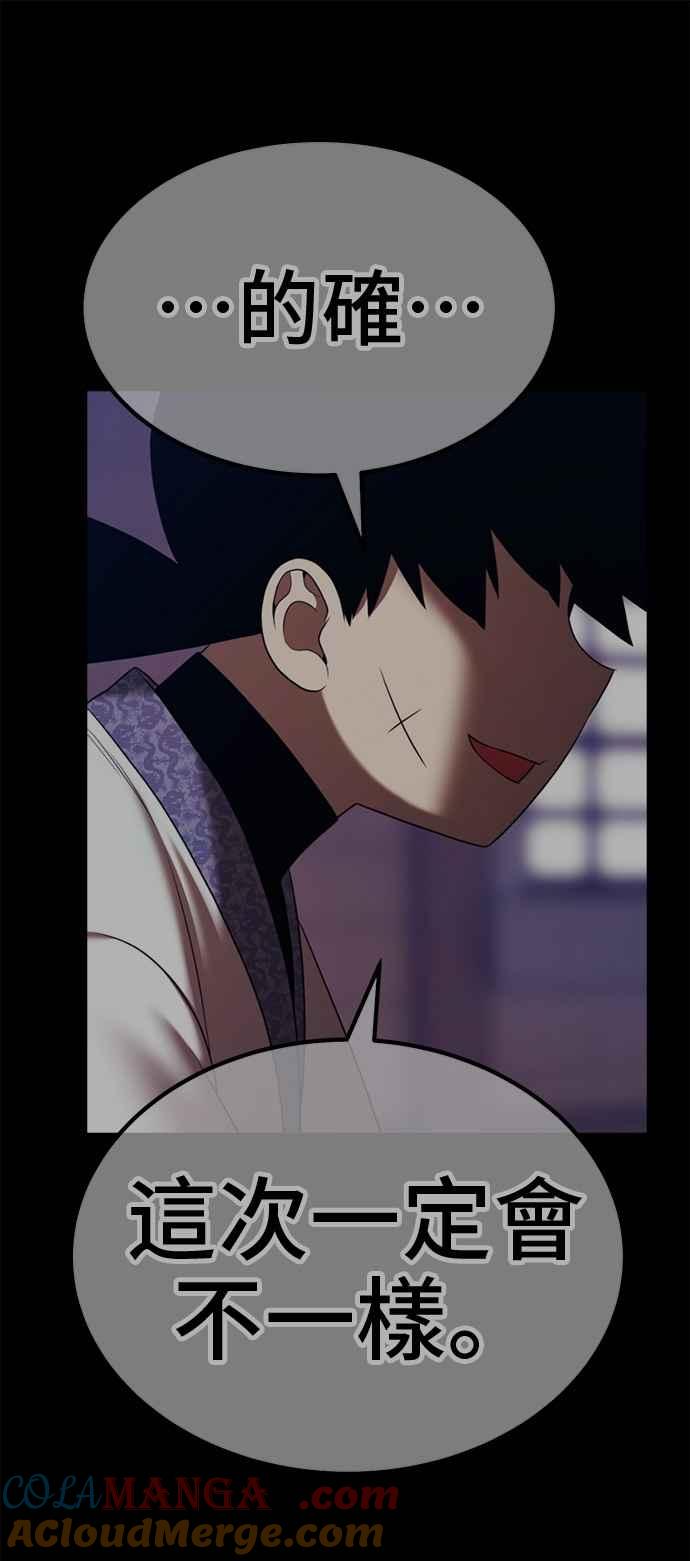 第205页