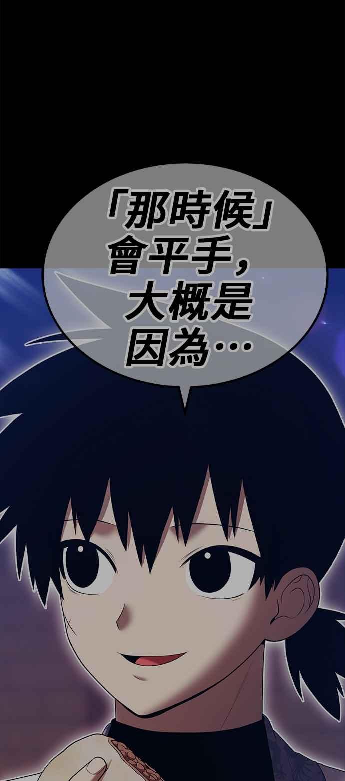 第206页