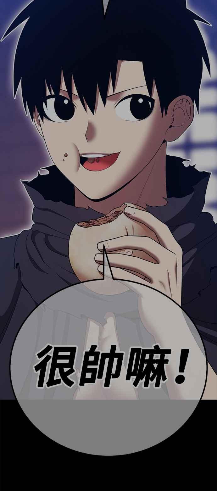 第208页