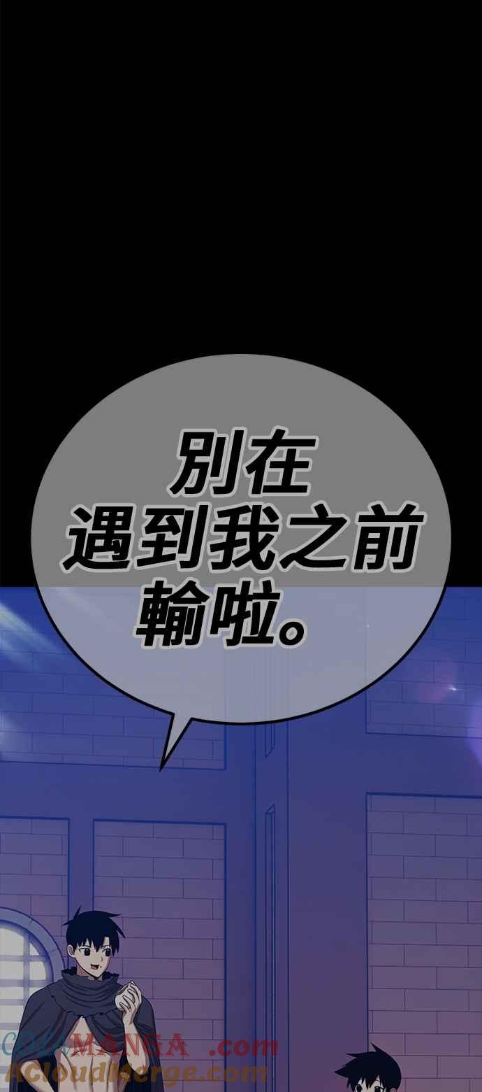 第209页