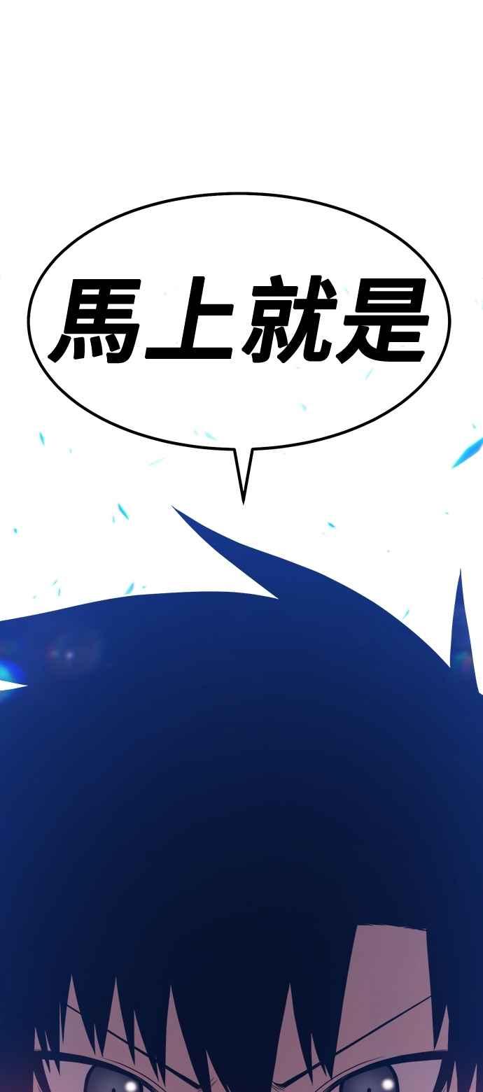 第212页